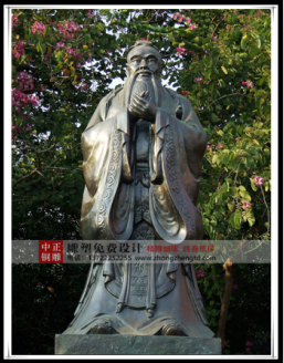 QQ截圖20170219151714.png
