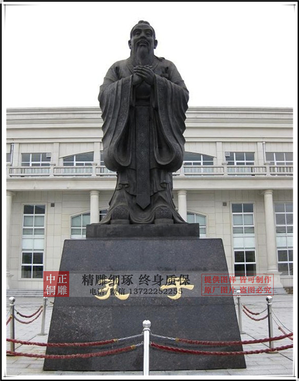 學校孔子雕塑