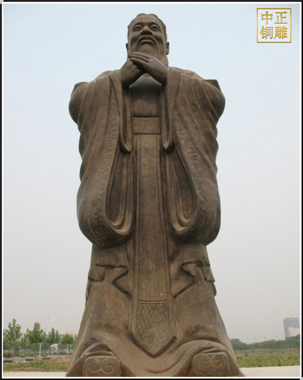 山東孔子像.jpg