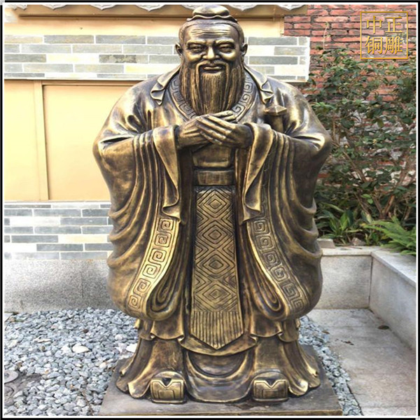 孔子抱手銅雕塑