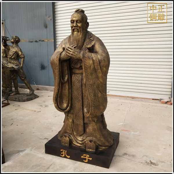 銷售孔子銅像現貨.jpg