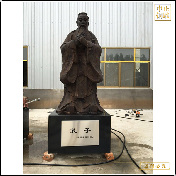 孔子雕塑生產(chǎn)定做廠家