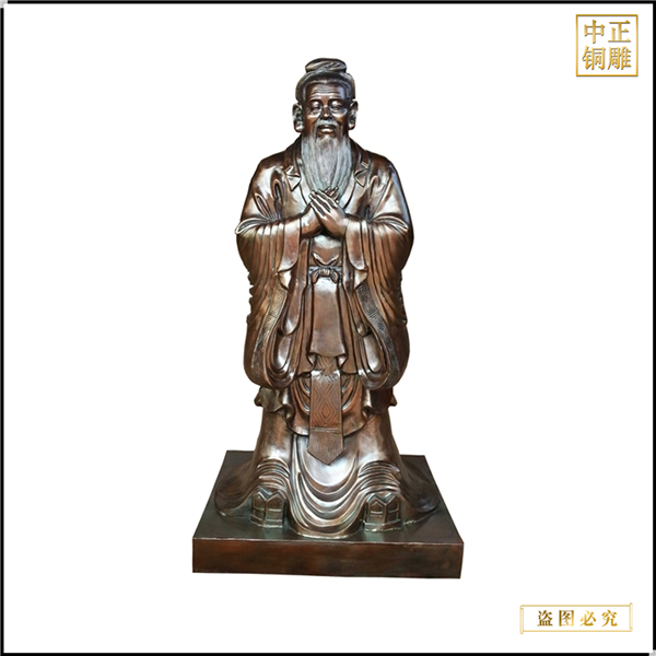 校園廣場(chǎng)孔子雕塑供應(yīng)廠家