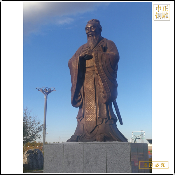 12.供應銅雕孔子雕像.jpg
