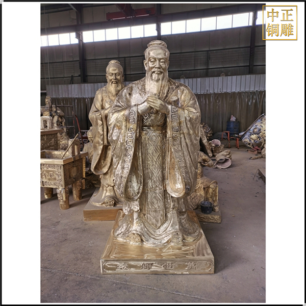 3供應(yīng)校園孔子雕像.jpg