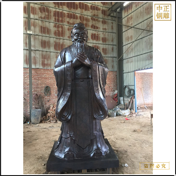 13.廠(chǎng)家供應(yīng)銅雕孔子像.jpg