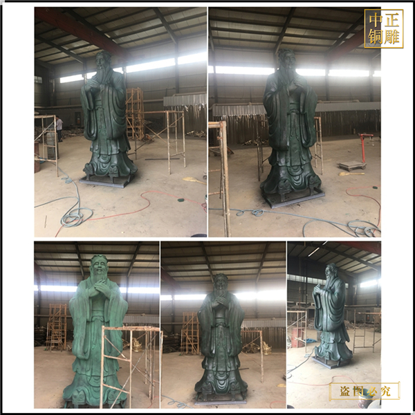 14.校園廣場孔子雕塑供應(yīng)廠家.jpg