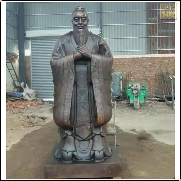 萬世師表孔老夫子雕塑.jpg