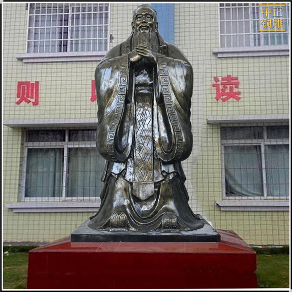 銅雕校園先師孔子雕塑.jpg